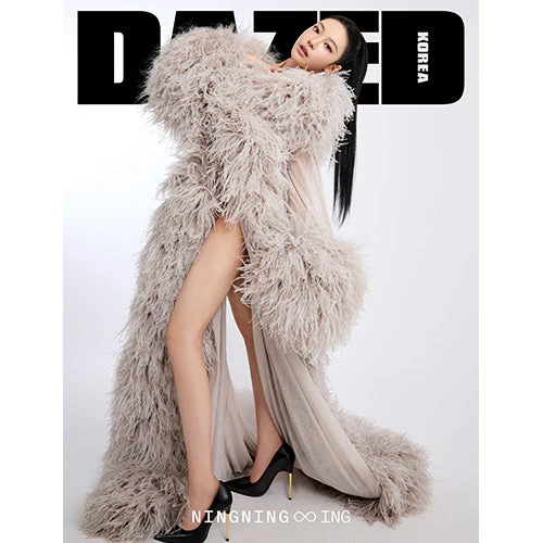 [PRE-ORDER] aespa NINGNING Cover - Dazed & Confused Korea [March 2026] - Image 3