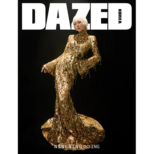 [PRE-ORDER] aespa NINGNING Cover - Dazed & Confused Korea [March 2026] - Image 4
