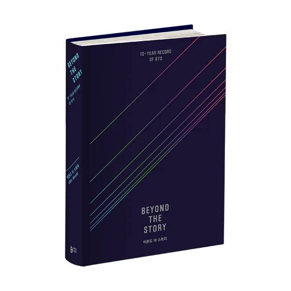 BTS - Beyond the Story: 10-Year Record of BTS [Book - Korean Ver.] - Image 3