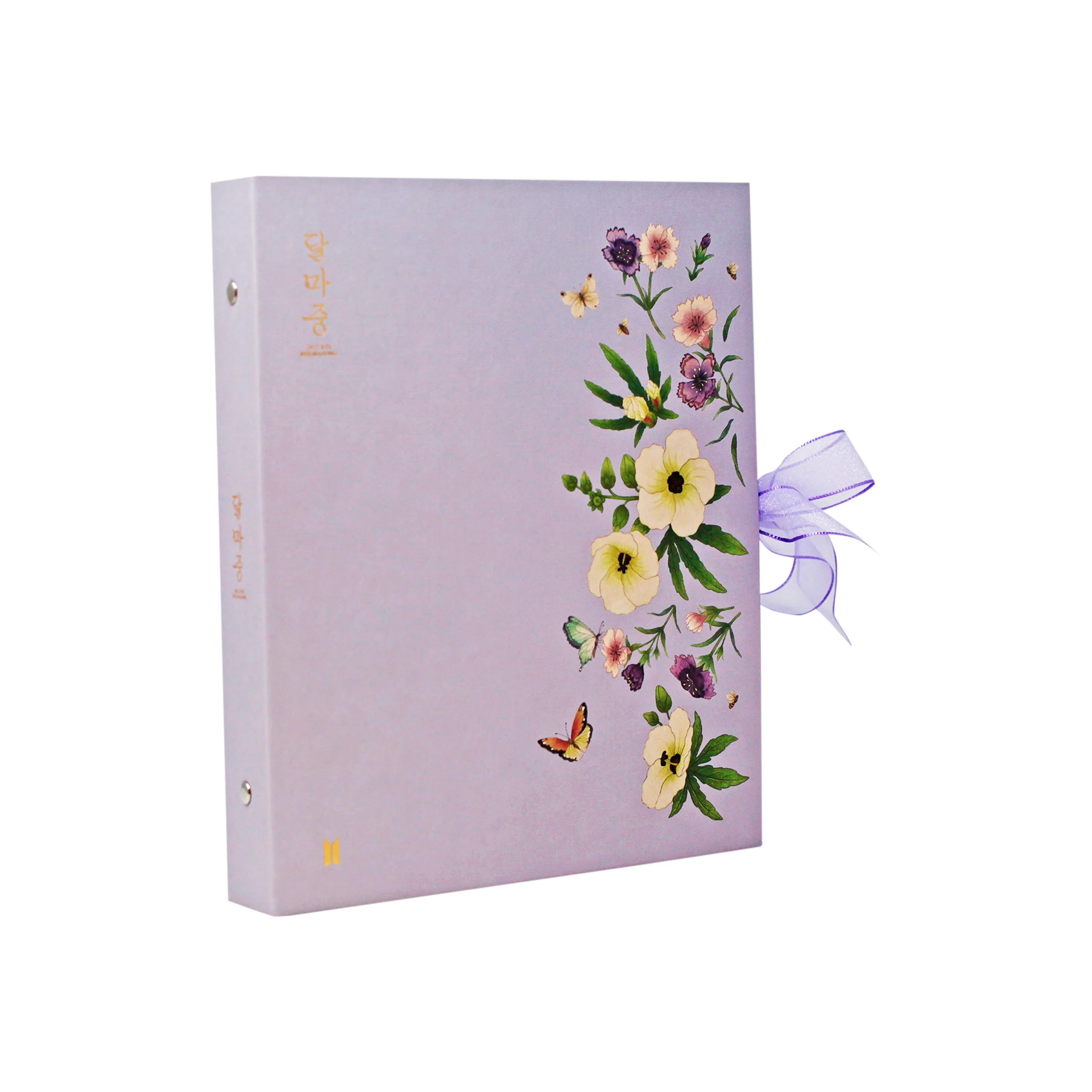 BTS - Photocard Binder [2022 DALMAJUNG] - Image 3