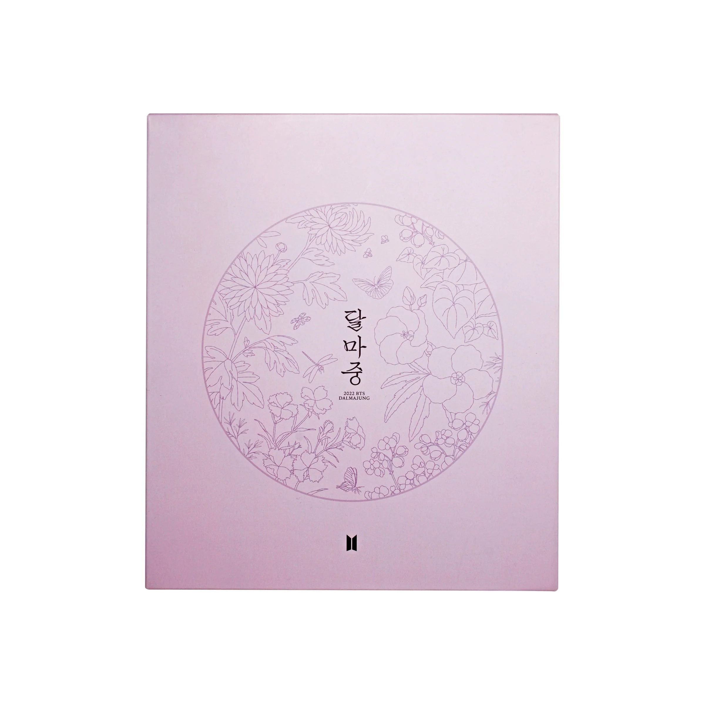 BTS - Photocard Binder [2022 DALMAJUNG] - Image 4