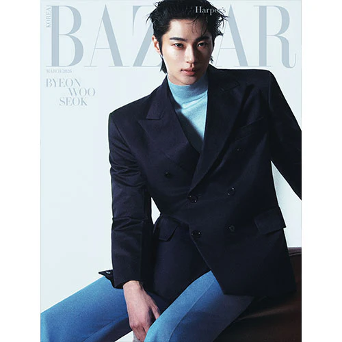 [PRE-ORDER] BYEON WOO SEOK Cover - Harper's BAZAAR [March 2026] - Image 4