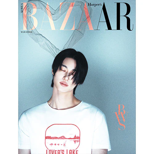 [PRE-ORDER] BYEON WOO SEOK Cover - Harper's BAZAAR [March 2026] - Image 6