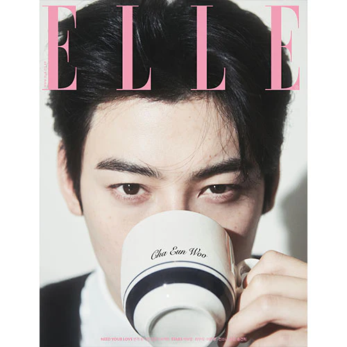 CHA EUN-WOO Cover - ELLE Korea [February 2025] - Image 3