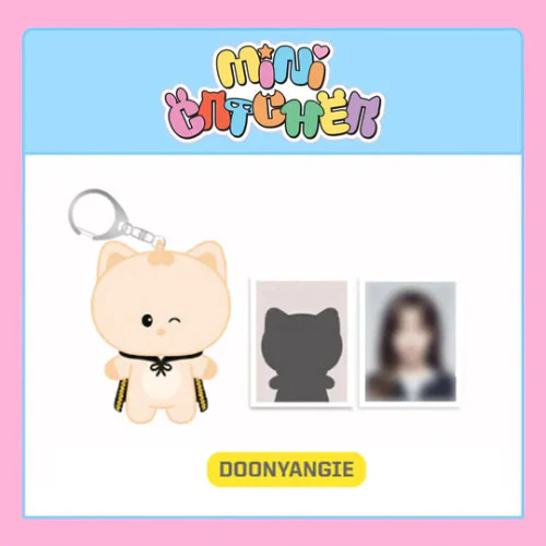 Dreamcatcher - Plush Keyring [Minicatcher Official MD] - Image 5