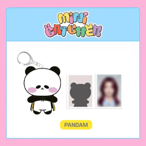 Dreamcatcher - Plush Keyring [Minicatcher Official MD] - Image 7