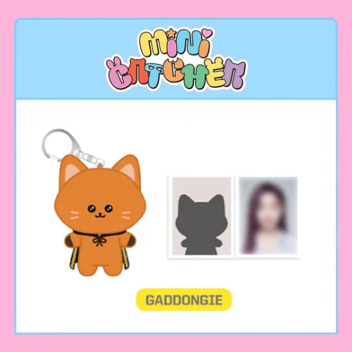 Dreamcatcher - Plush Keyring [Minicatcher Official MD] - Image 8