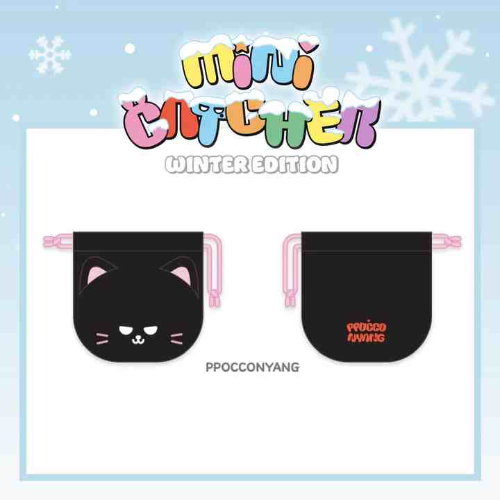 [PRE-ORDER] Dreamcatcher - String Pouch [Minicatcher Winter Edition Official MD] - Image 3