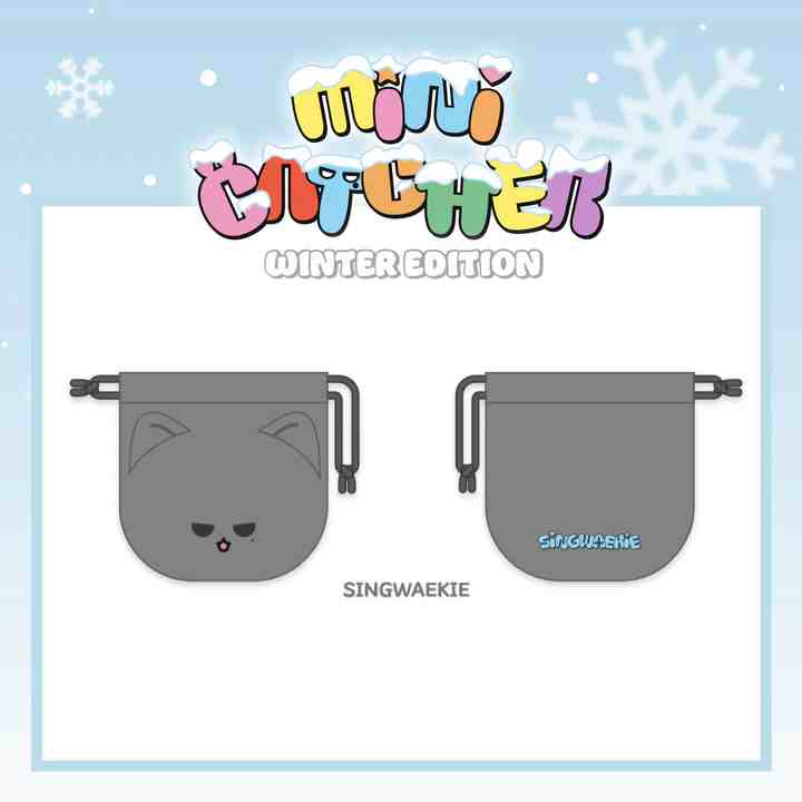 [PRE-ORDER] Dreamcatcher - String Pouch [Minicatcher Winter Edition Official MD] - Image 4