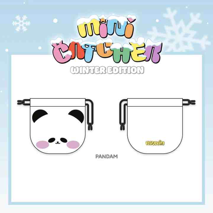 [PRE-ORDER] Dreamcatcher - String Pouch [Minicatcher Winter Edition Official MD] - Image 7