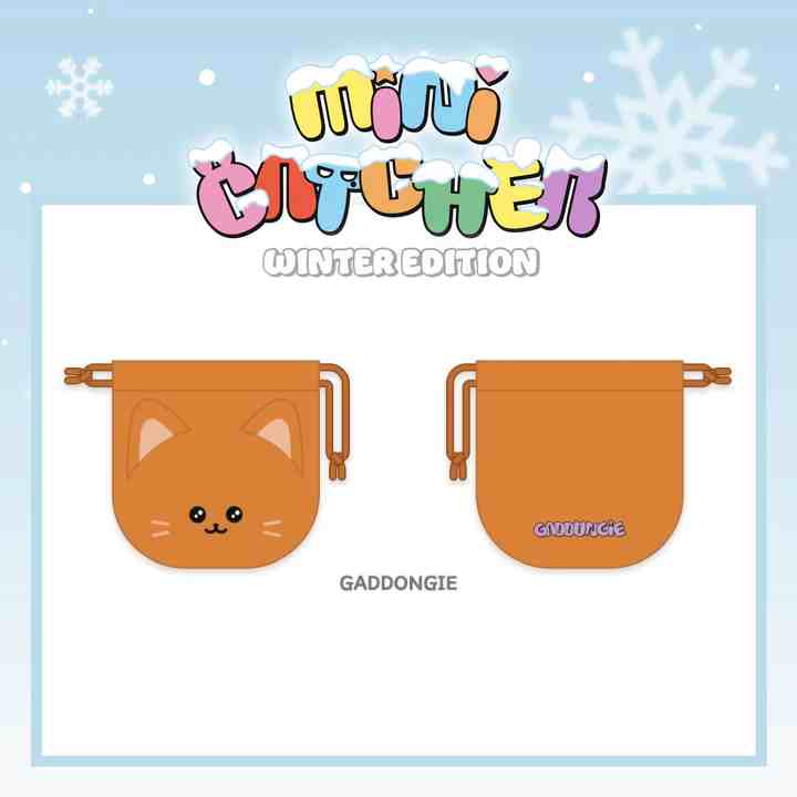 [PRE-ORDER] Dreamcatcher - String Pouch [Minicatcher Winter Edition Official MD] - Image 8