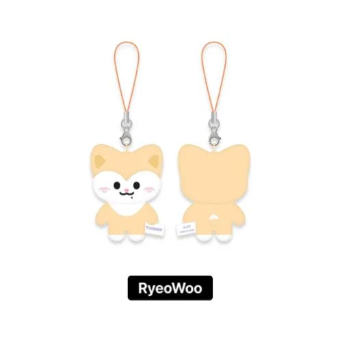 ITZY - TWINZY Plush Micro Ver. [The 4th Fan Meeting 'ON AIR' Official MD] - Image 5