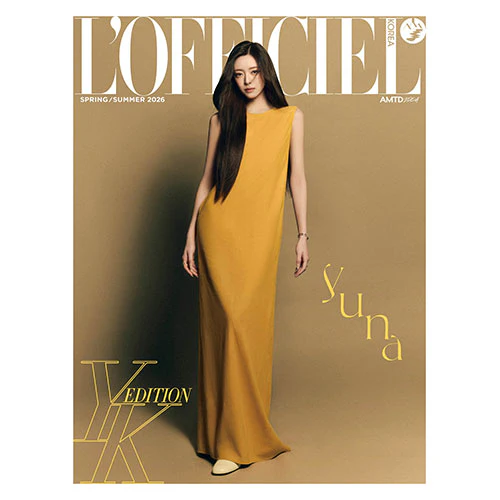 [PRE-ORDER] ITZY YUNA Cover - L'OFFICIEL Korea [2026 Summer Special Issue] - Image 3