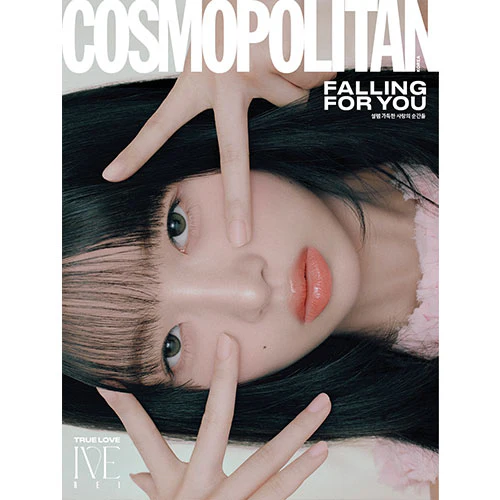 IVE Cover - COSMOPOLITAN [February 2025] - Image 4