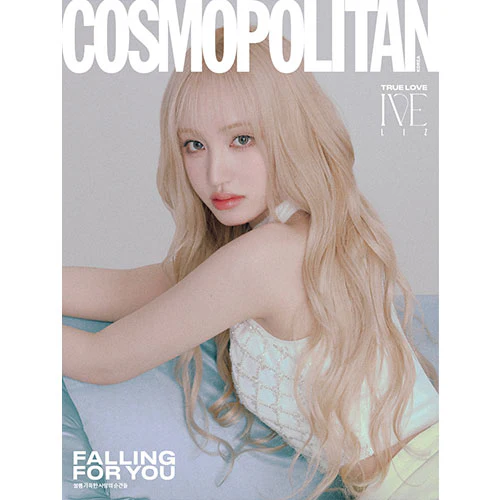 IVE Cover - COSMOPOLITAN [February 2025] - Image 6