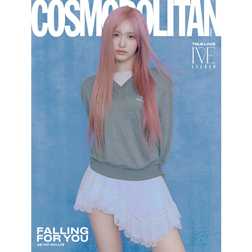 IVE Cover - COSMOPOLITAN [February 2025] - Image 7