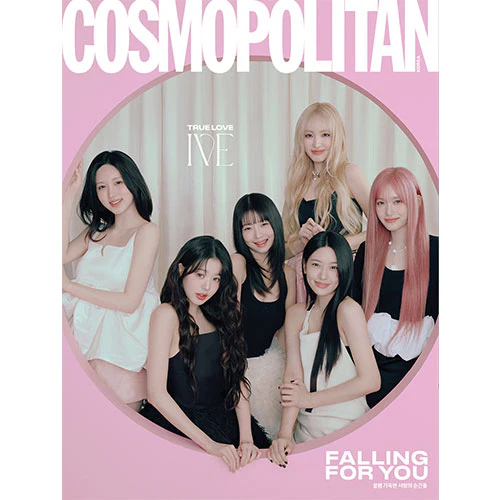IVE Cover - COSMOPOLITAN [February 2025] - Image 8