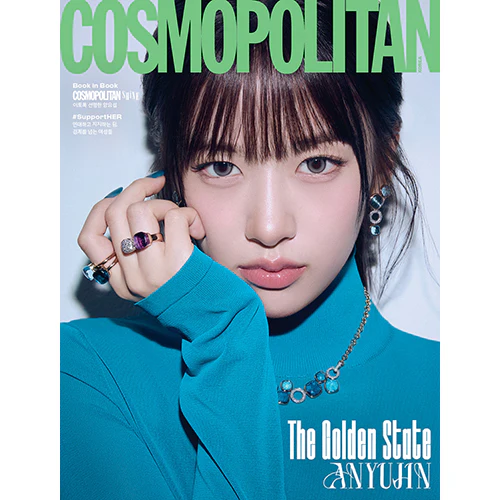 [PRE-ORDER] IVE Cover - COSMOPOLITAN [March 2026] - Image 3