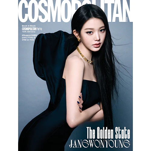 [PRE-ORDER] IVE Cover - COSMOPOLITAN [March 2026] - Image 4