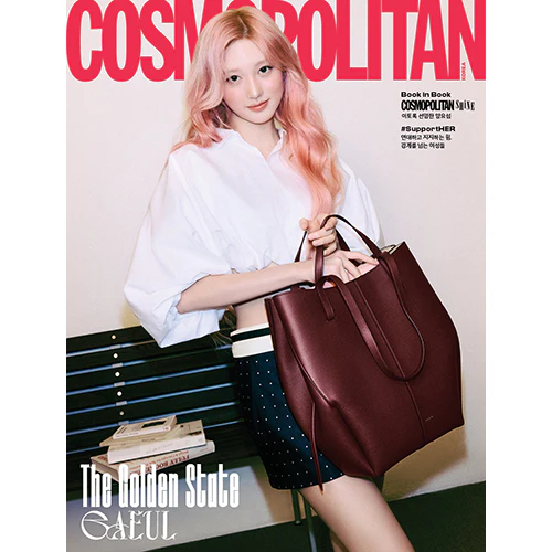 [PRE-ORDER] IVE Cover - COSMOPOLITAN [March 2026] - Image 5