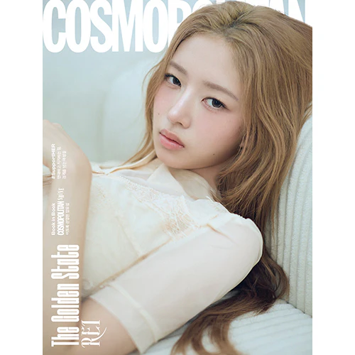 [PRE-ORDER] IVE Cover - COSMOPOLITAN [March 2026] - Image 6