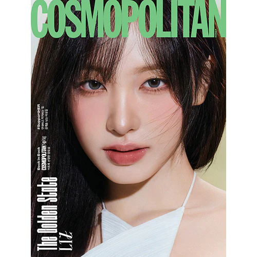 [PRE-ORDER] IVE Cover - COSMOPOLITAN [March 2026] - Image 7
