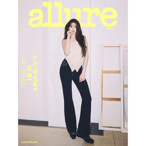 IVE WONYOUNG Cover - allure [February 2026] - Image 3