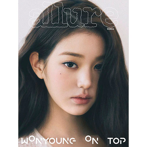 IVE WONYOUNG Cover - allure [February 2026] - Image 4