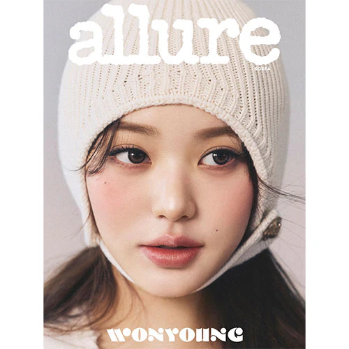 IVE WONYOUNG Cover - allure [February 2026] - Image 6