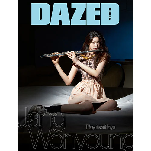 IVE WONYOUNG Cover - Dazed & Confused Korea [April 2025] - Image 3