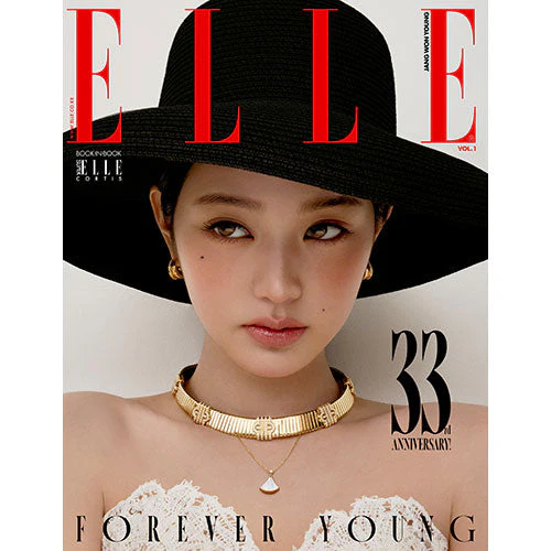 IVE WONYOUNG Cover - ELLE Korea [November 2025] - Image 3