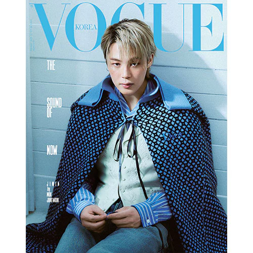 JIMIN Cover - Vogue Korea [February 2026] - Image 3
