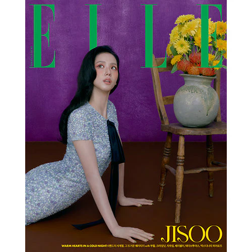 JISOO Cover - ELLE Korea [December 2025] - Image 3