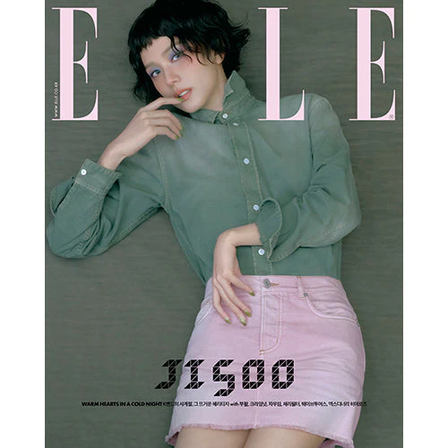 JISOO Cover - ELLE Korea [December 2025] - Image 4