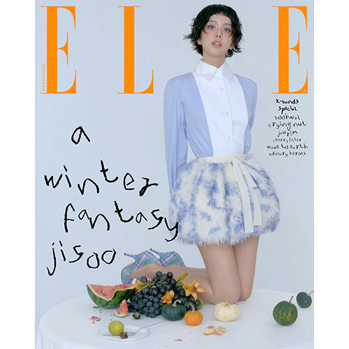 JISOO Cover - ELLE Korea [December 2025] - Image 5