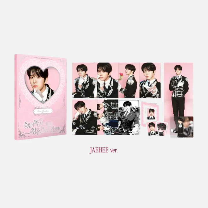 [PRE-ORDER] NCT WISH - Photo Set [2nd Anniversary Fanmeeting 'Help! All Six Princes Are Trying to Propose to Me' Official MD] - Image 5