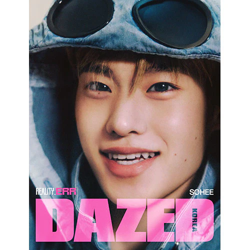 [PRE-ORDER] RIIZE SOHEE Cover - Dazed & Confused Korea [Spring 2026 Edition] - Image 3