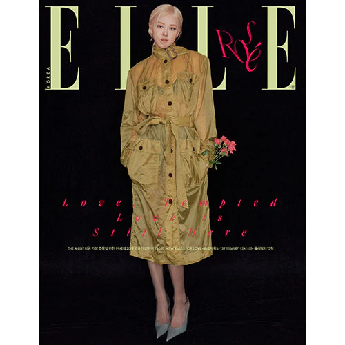 ROSÉ Cover - ELLE Korea [February 2026] - Image 3