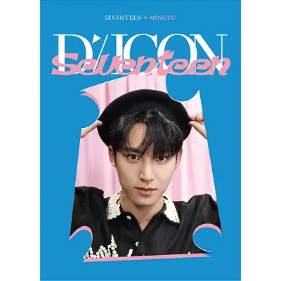 SEVENTEEN - DICON D'FESTA Mini Edition - Image 10