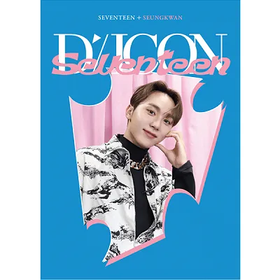 SEVENTEEN - DICON D'FESTA Mini Edition - Image 12
