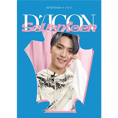 SEVENTEEN - DICON D'FESTA Mini Edition - Image 14