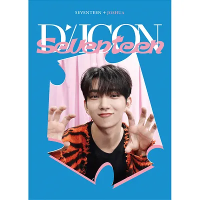 SEVENTEEN - DICON D'FESTA Mini Edition - Image 4