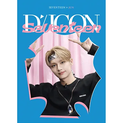 SEVENTEEN - DICON D'FESTA Mini Edition - Image 5