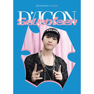 SEVENTEEN - DICON D'FESTA Mini Edition - Image 6