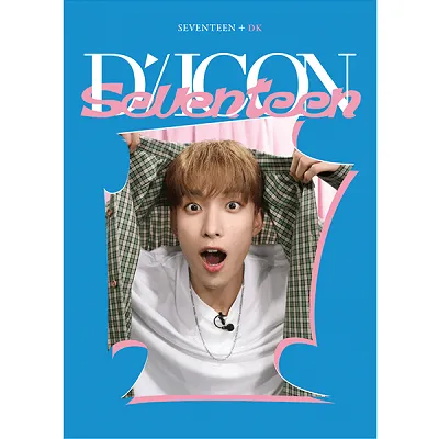 SEVENTEEN - DICON D'FESTA Mini Edition - Image 9
