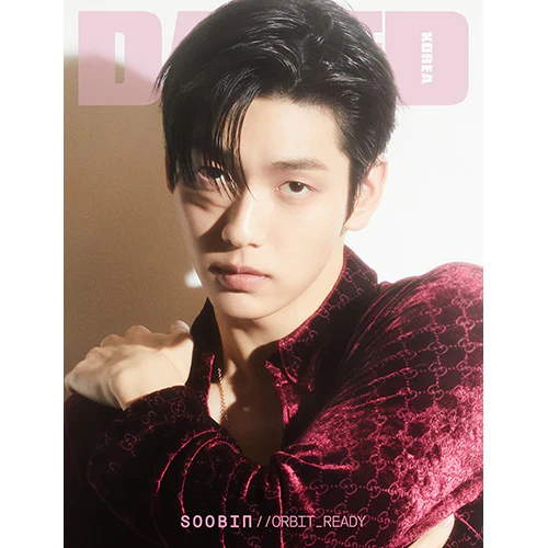 [PRE-ORDER] TXT SOOBIN Cover - Dazed & Confused Korea [March 2026] - Image 3