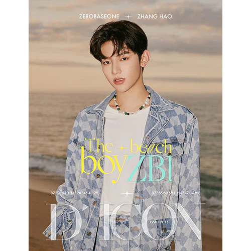 ZEROBASEONE - The beach boyZB1 [DICON Issue N°15 - Member Ver.] - Image 3