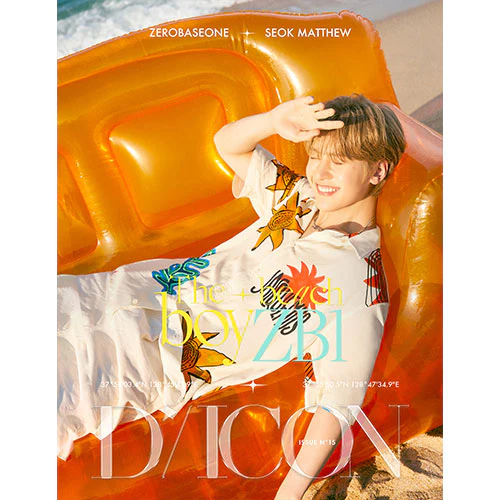 ZEROBASEONE - The beach boyZB1 [DICON Issue N°15 - Member Ver.] - Image 4