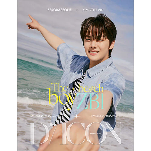 ZEROBASEONE - The beach boyZB1 [DICON Issue N°15 - Member Ver.] - Image 7
