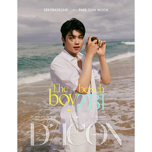 ZEROBASEONE - The beach boyZB1 [DICON Issue N°15 - Member Ver.] - Image 8